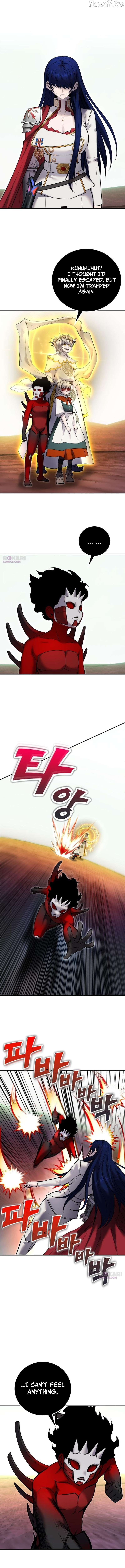 I was more overpowered than the hero, so I hid my power! Chapter 112 page 2