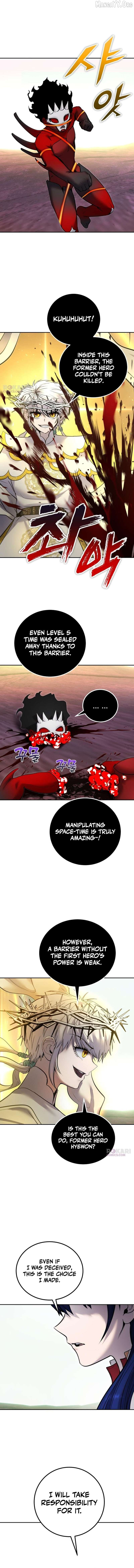 I was more overpowered than the hero, so I hid my power! Chapter 112 page 3