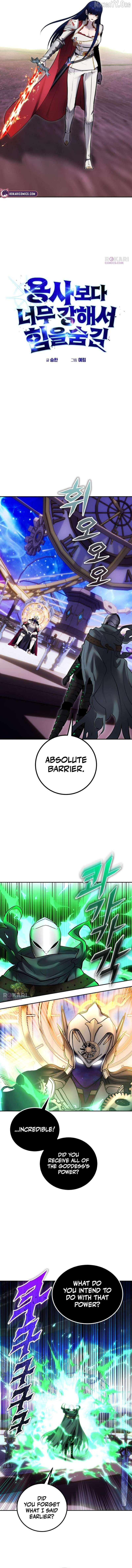 I was more overpowered than the hero, so I hid my power! Chapter 112 page 4