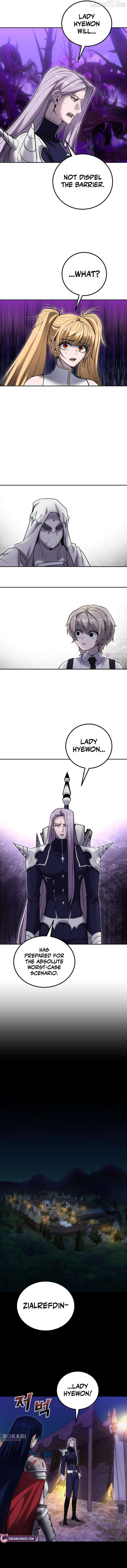 I was more overpowered than the hero, so I hid my power! Chapter 112 page 7