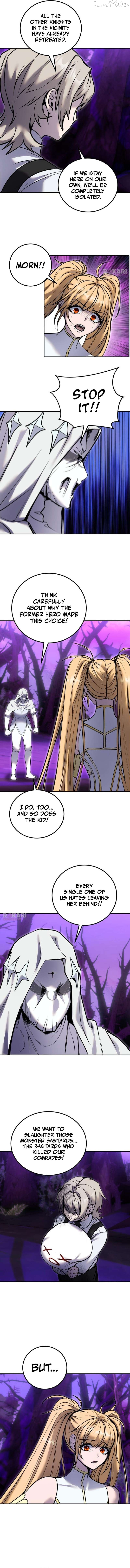 I was more overpowered than the hero, so I hid my power! Chapter 112 page 12