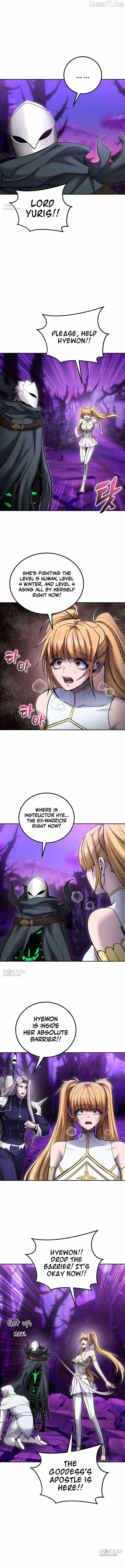 I was more overpowered than the hero, so I hid my power! Chapter 113 page 6