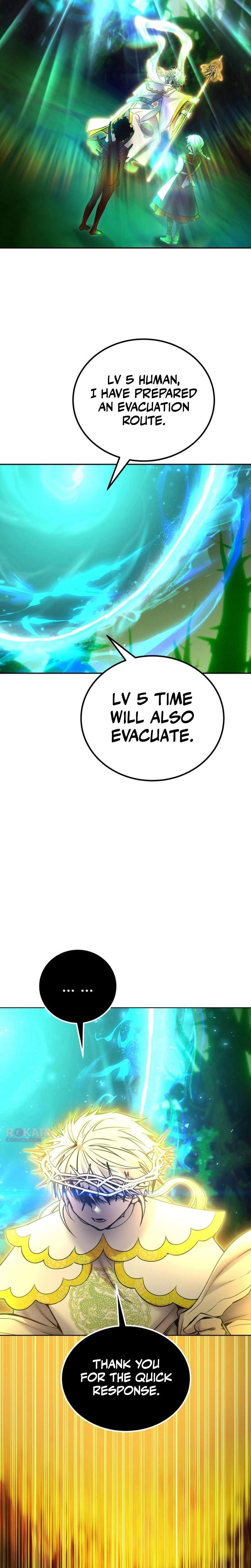 I was more overpowered than the hero, so I hid my power! Chapter 114 page 18