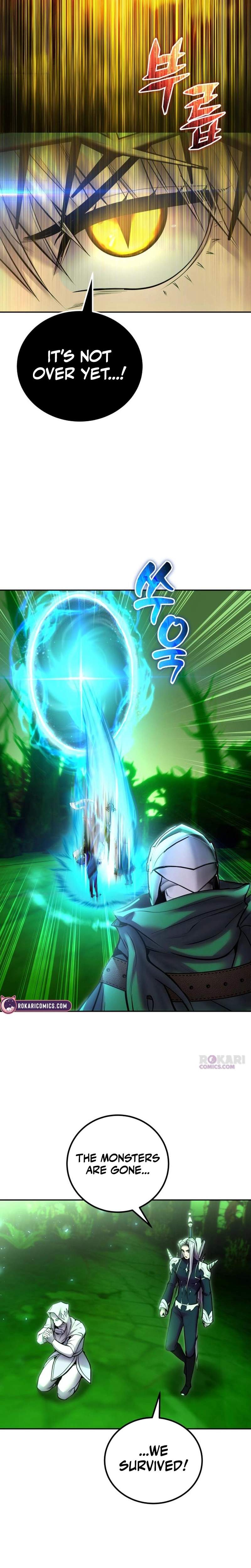 I was more overpowered than the hero, so I hid my power! Chapter 114 page 19