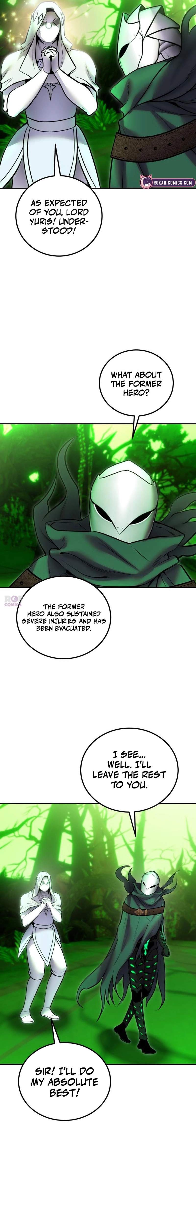 I was more overpowered than the hero, so I hid my power! Chapter 116 page 12