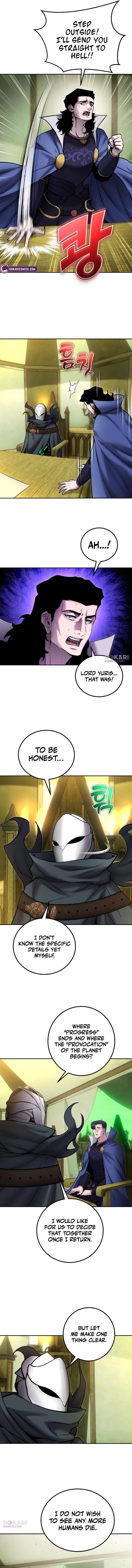 I was more overpowered than the hero, so I hid my power! Chapter 117 page 11