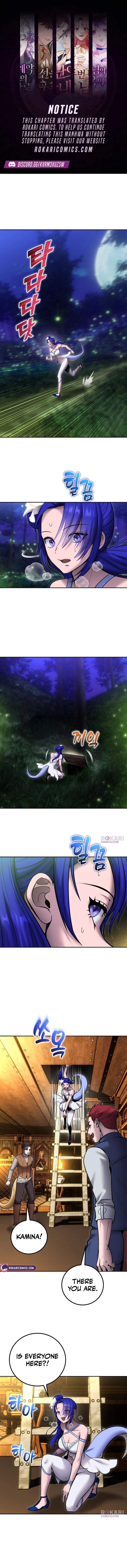 I was more overpowered than the hero, so I hid my power! Chapter 118 page 1