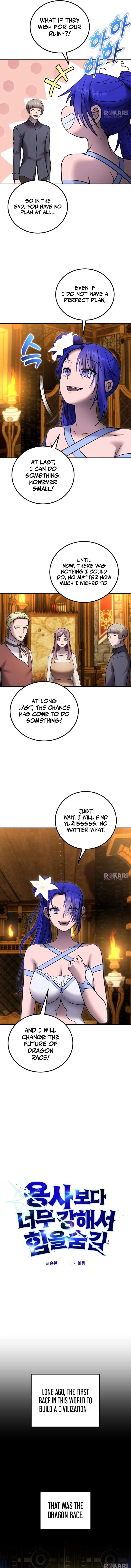 I was more overpowered than the hero, so I hid my power! Chapter 118 page 6