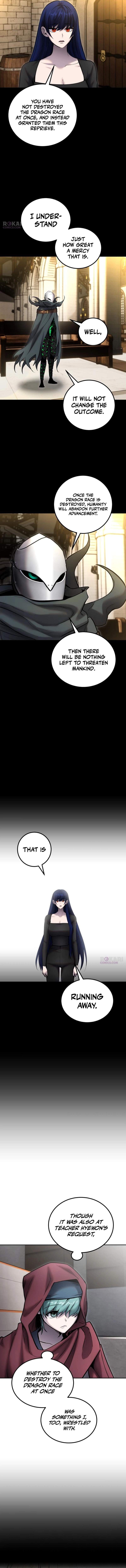 I was more overpowered than the hero, so I hid my power! Chapter 119 page 5