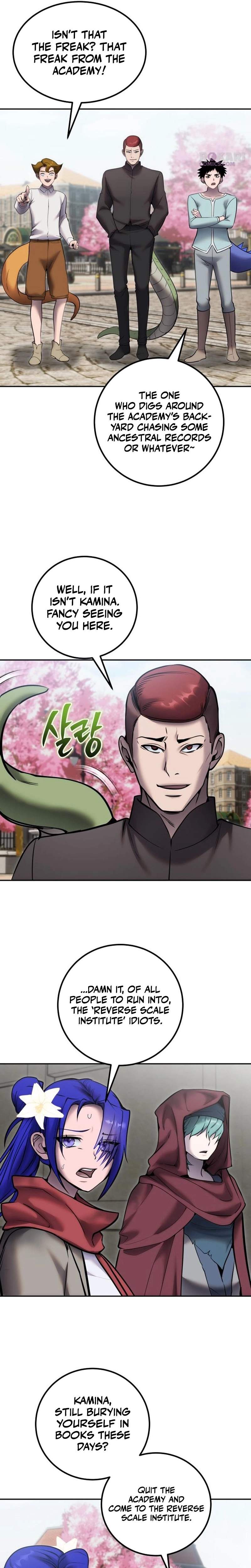 I was more overpowered than the hero, so I hid my power! Chapter 119 page 12