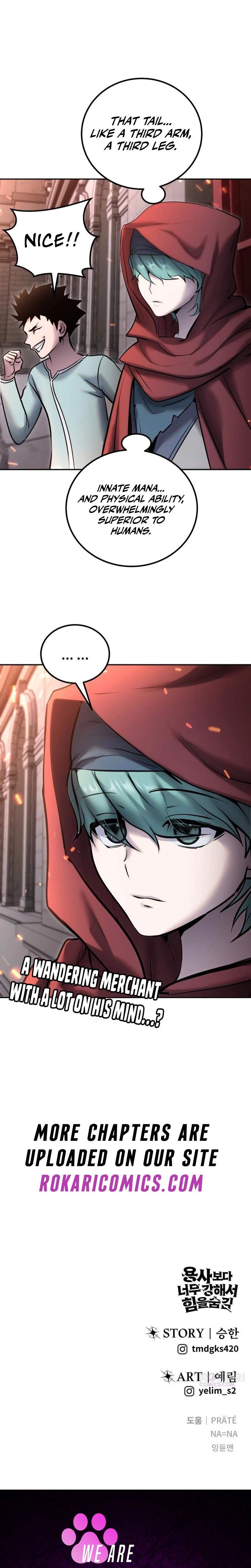I was more overpowered than the hero, so I hid my power! Chapter 119 page 21