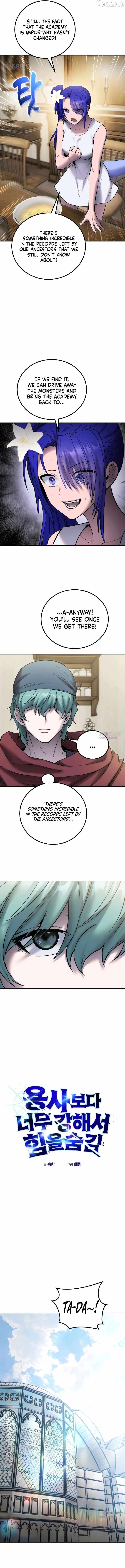 I was more overpowered than the hero, so I hid my power! Chapter 121 page 3