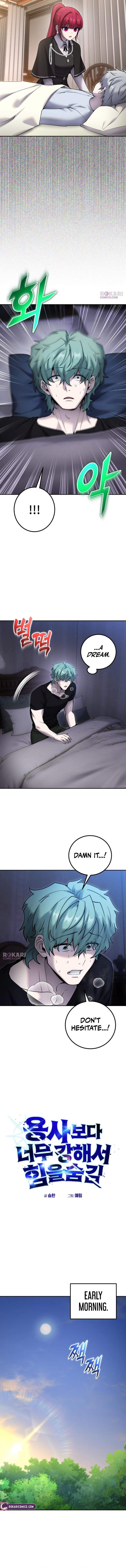 I was more overpowered than the hero, so I hid my power! Chapter 122 page 5