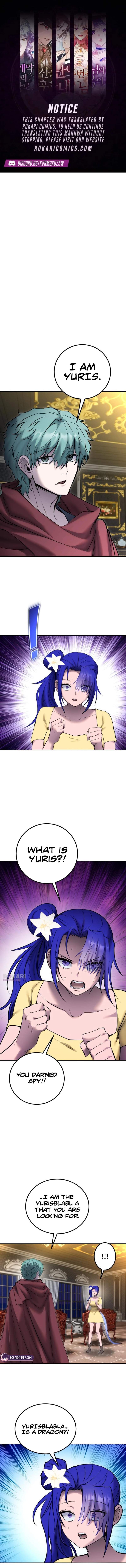 I was more overpowered than the hero, so I hid my power! Chapter 124 page 1
