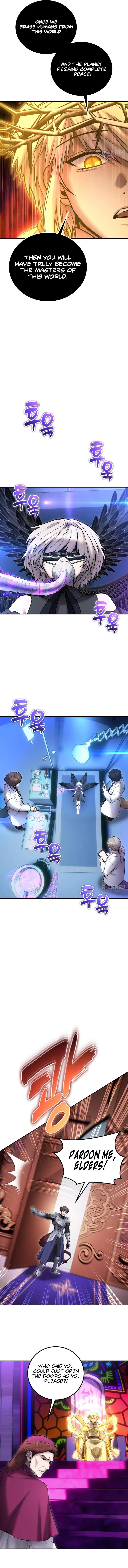 I was more overpowered than the hero, so I hid my power! Chapter 124 page 7