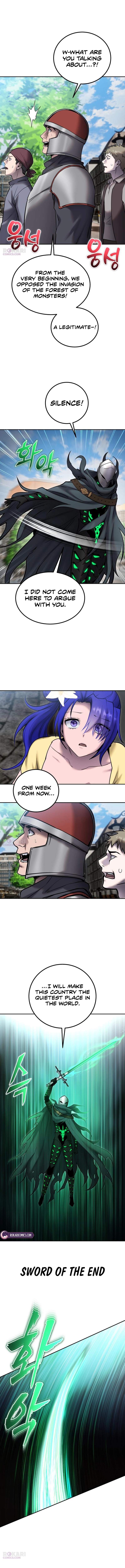 I was more overpowered than the hero, so I hid my power! Chapter 124 page 11