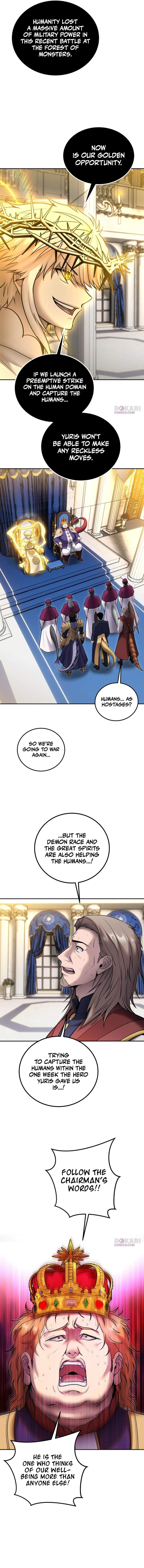 I was more overpowered than the hero, so I hid my power! Chapter 125 page 10