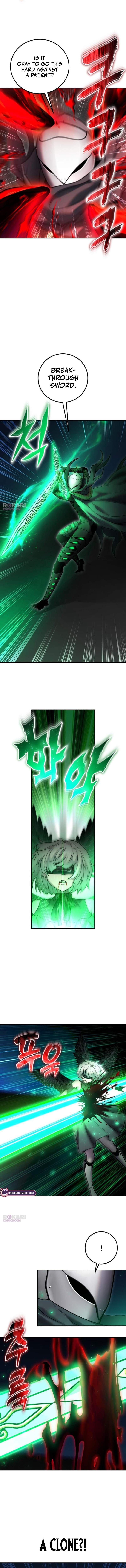 I was more overpowered than the hero, so I hid my power! Chapter 126 page 3