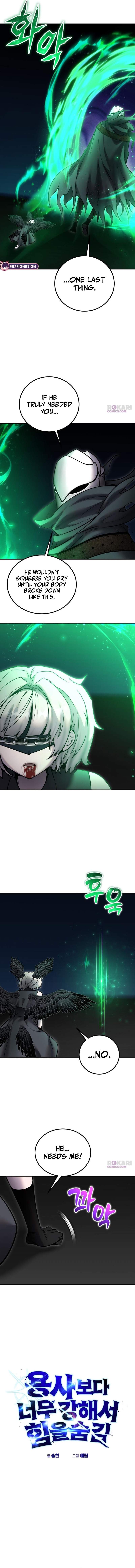 I was more overpowered than the hero, so I hid my power! Chapter 126 page 10