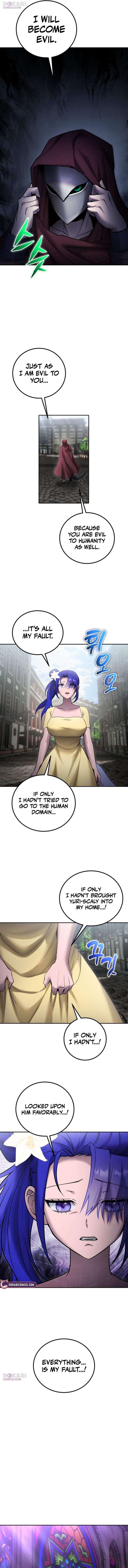 I was more overpowered than the hero, so I hid my power! Chapter 126 page 13