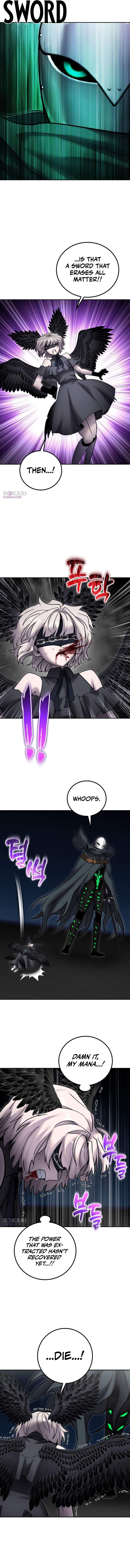 I was more overpowered than the hero, so I hid my power! Chapter 126 page 8