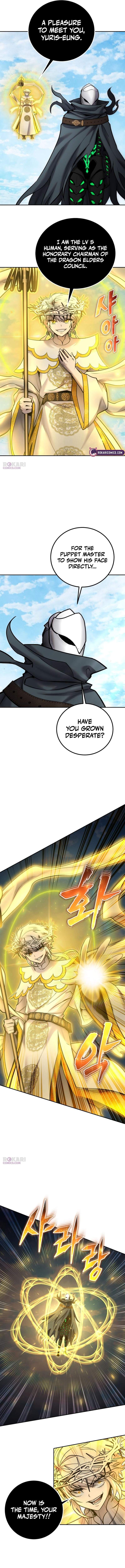 I was more overpowered than the hero, so I hid my power! Chapter 127 page 9