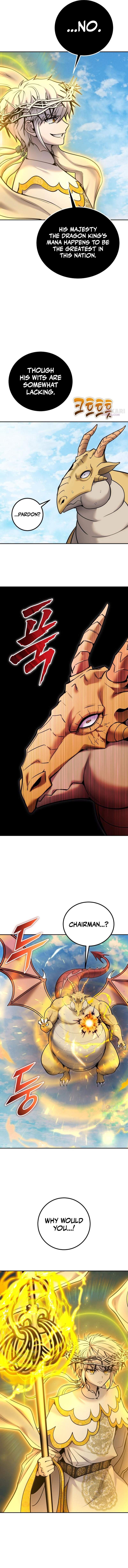 I was more overpowered than the hero, so I hid my power! Chapter 127 page 12