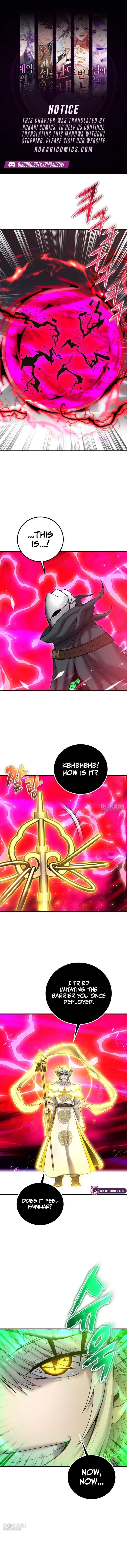 I was more overpowered than the hero, so I hid my power! Chapter 128 page 1