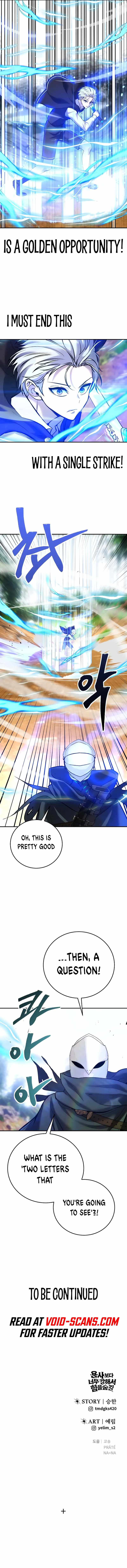 I was more overpowered than the hero, so I hid my power! Chapter 13 page 16