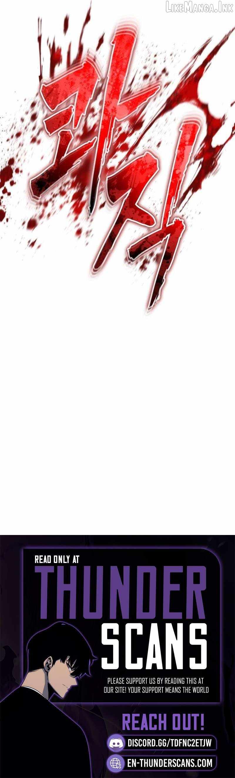 I was more overpowered than the hero, so I hid my power! Chapter 132 page 13