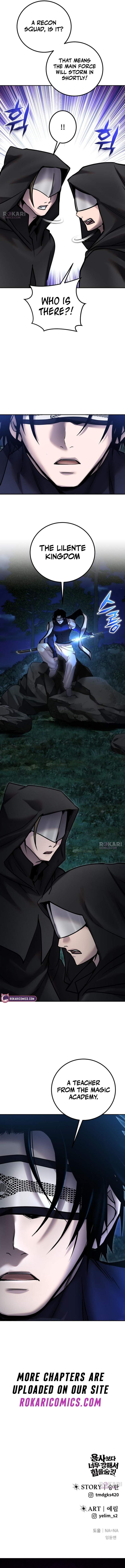 I was more overpowered than the hero, so I hid my power! Chapter 133 page 15