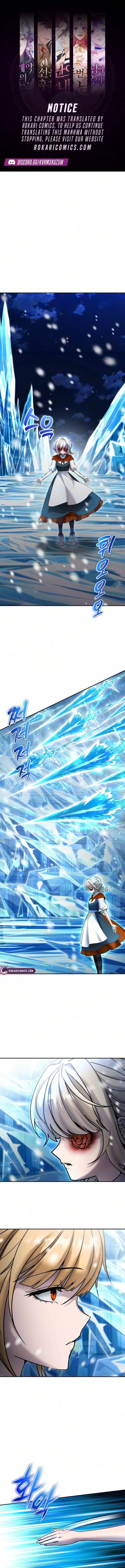 I was more overpowered than the hero, so I hid my power! Chapter 137 page 1