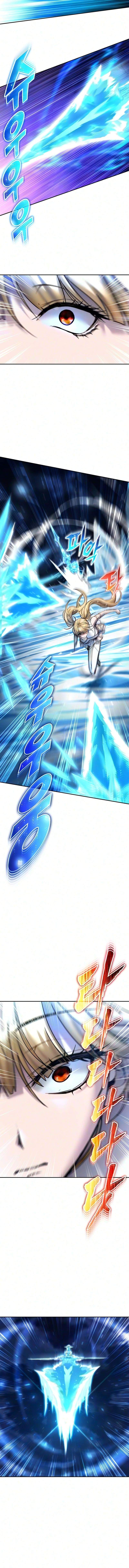 I was more overpowered than the hero, so I hid my power! Chapter 137 page 2
