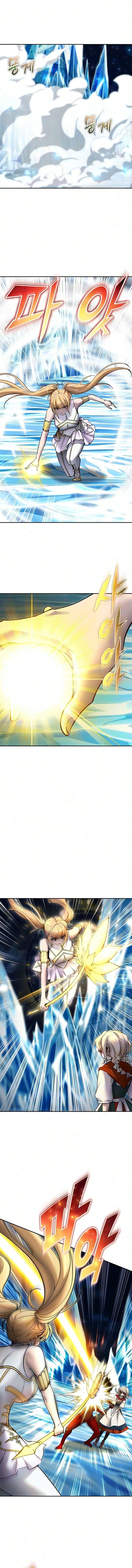 I was more overpowered than the hero, so I hid my power! Chapter 137 page 4