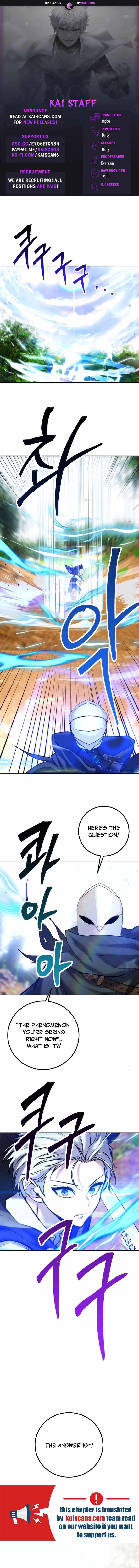 I was more overpowered than the hero, so I hid my power! Chapter 14 page 1