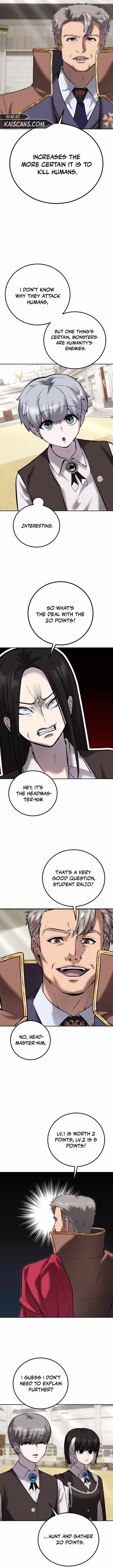 I was more overpowered than the hero, so I hid my power! Chapter 14 page 14