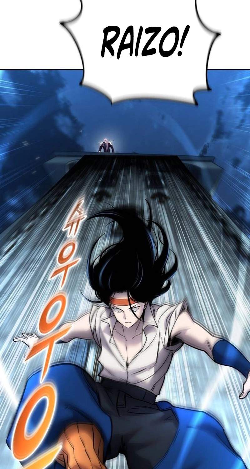 I was more overpowered than the hero, so I hid my power! Chapter 140 page 15