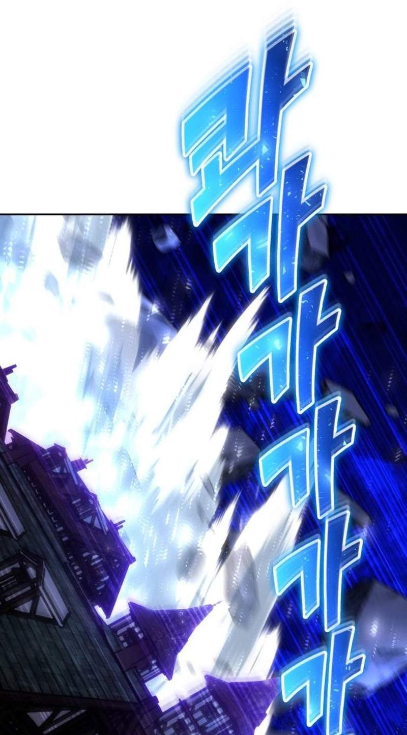 I was more overpowered than the hero, so I hid my power! Chapter 140 page 71
