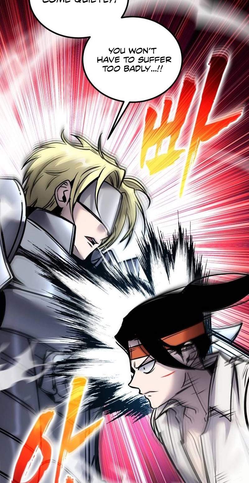 I was more overpowered than the hero, so I hid my power! Chapter 140 page 81