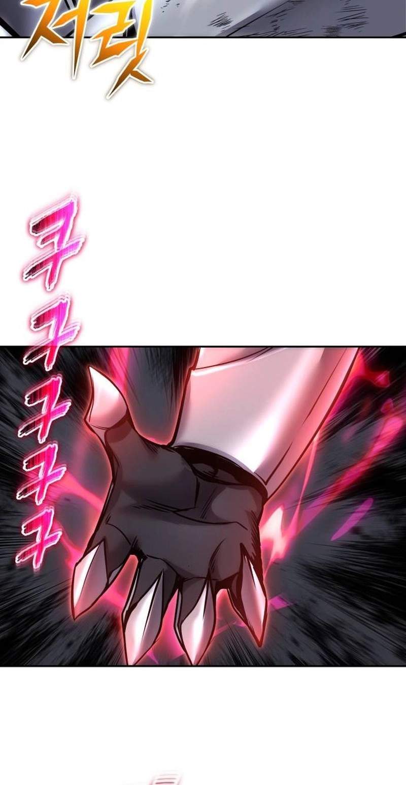 I was more overpowered than the hero, so I hid my power! Chapter 140 page 83