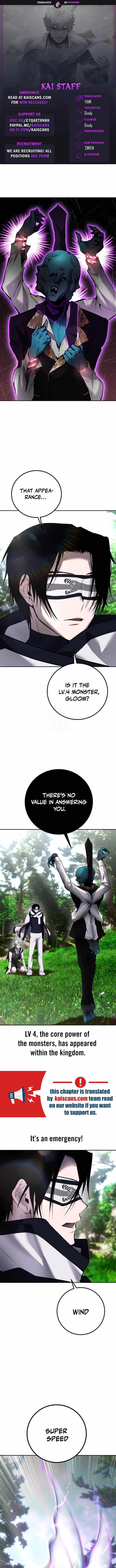I was more overpowered than the hero, so I hid my power! Chapter 19 page 1