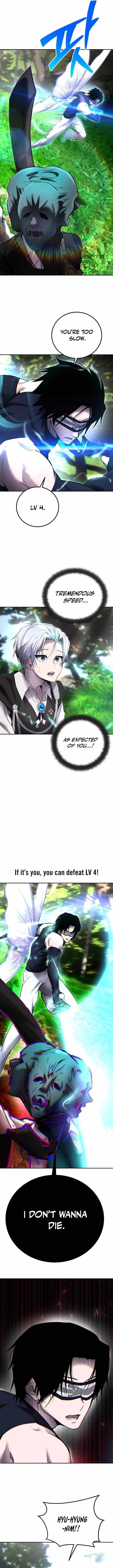 I was more overpowered than the hero, so I hid my power! Chapter 19 page 9