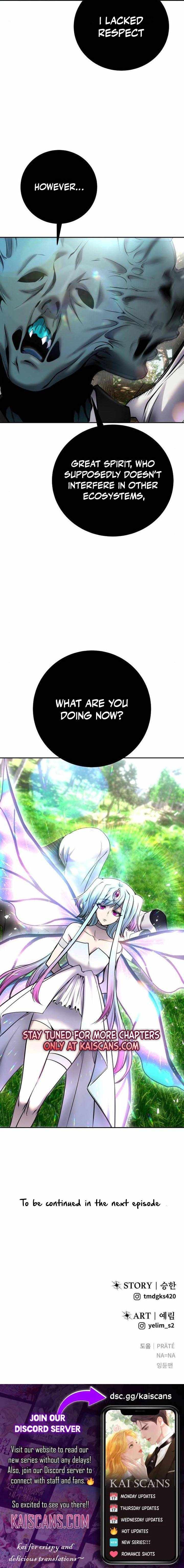 I was more overpowered than the hero, so I hid my power! Chapter 19 page 16