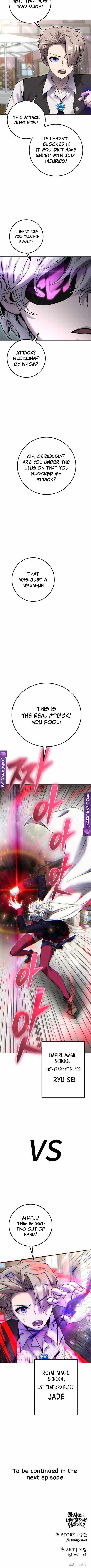 I was more overpowered than the hero, so I hid my power! Chapter 25 page 14