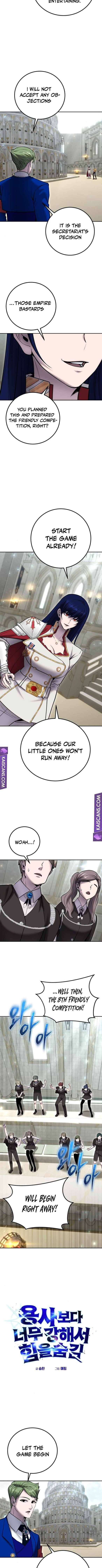 I was more overpowered than the hero, so I hid my power! Chapter 30 page 5