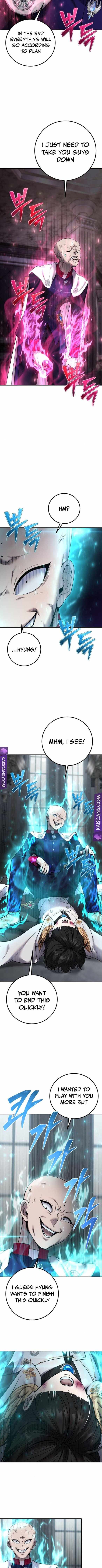 I was more overpowered than the hero, so I hid my power! Chapter 32 page 4
