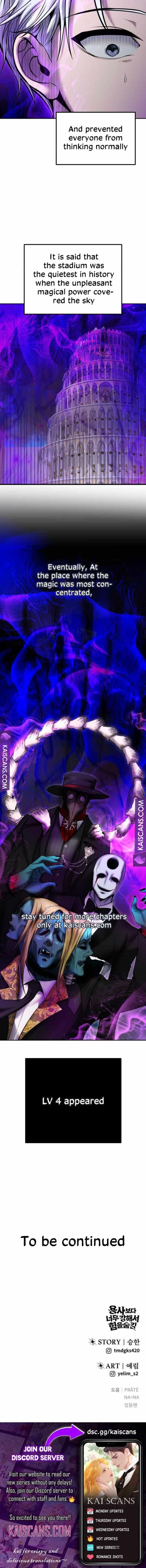 I was more overpowered than the hero, so I hid my power! Chapter 33 page 12