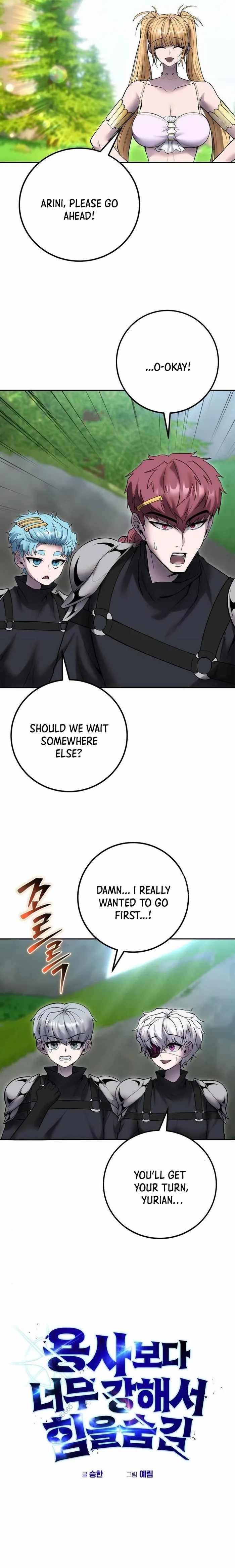 I was more overpowered than the hero, so I hid my power! Chapter 52 page 3