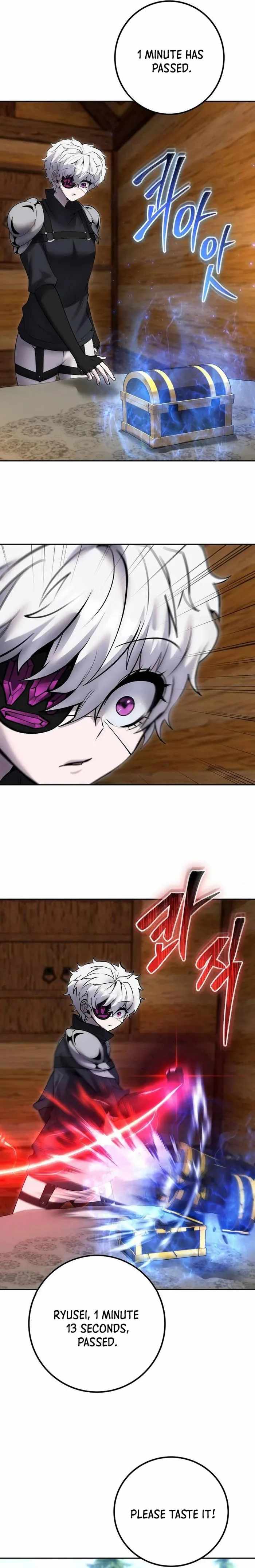 I was more overpowered than the hero, so I hid my power! Chapter 52 page 21