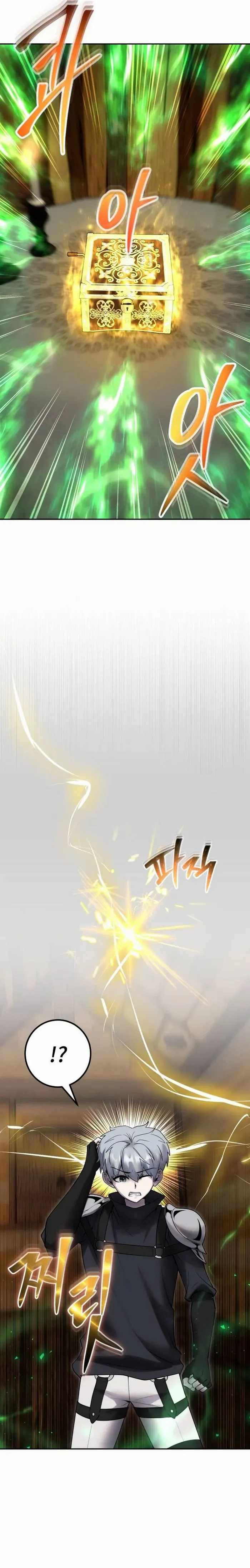 I was more overpowered than the hero, so I hid my power! Chapter 53 page 7